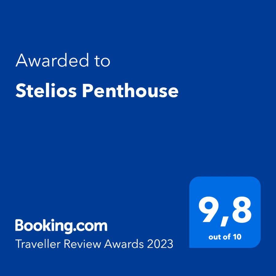 Stelios Penthouse Apartment Rethymno  Exterior photo